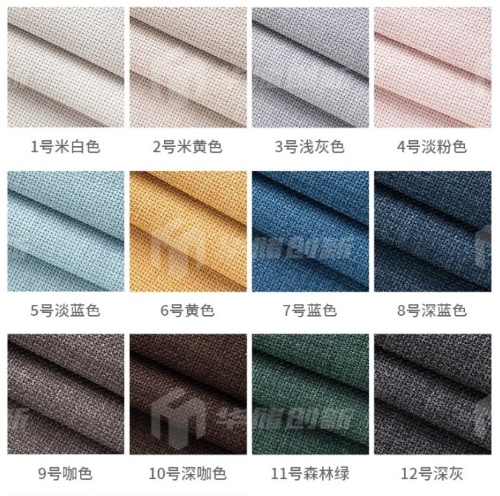 70514338.jpg 展托布料.jpg